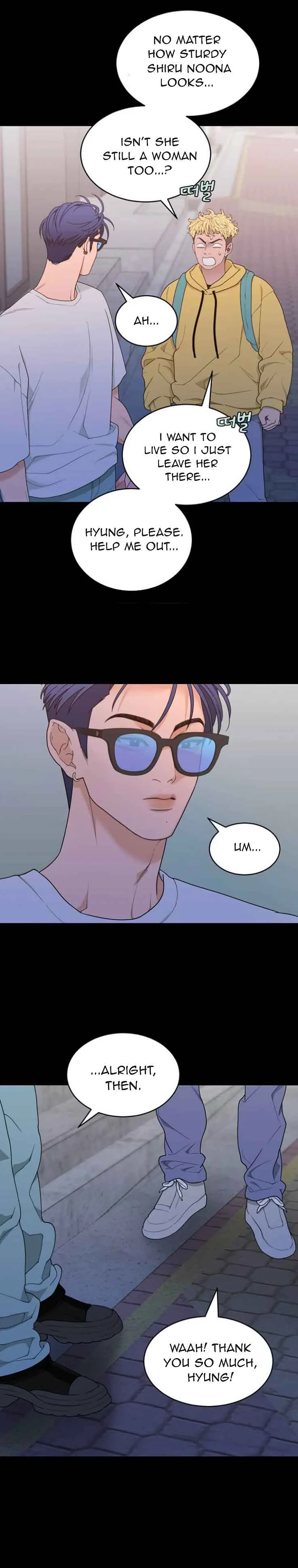 What Kind of Rice Cake Is This Chapter 9 page 12
