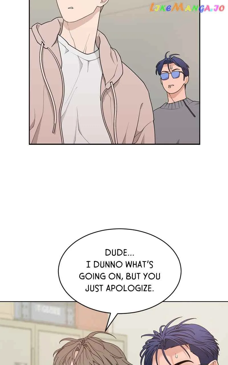 What Kind of Rice Cake Is This Chapter 7 page 78