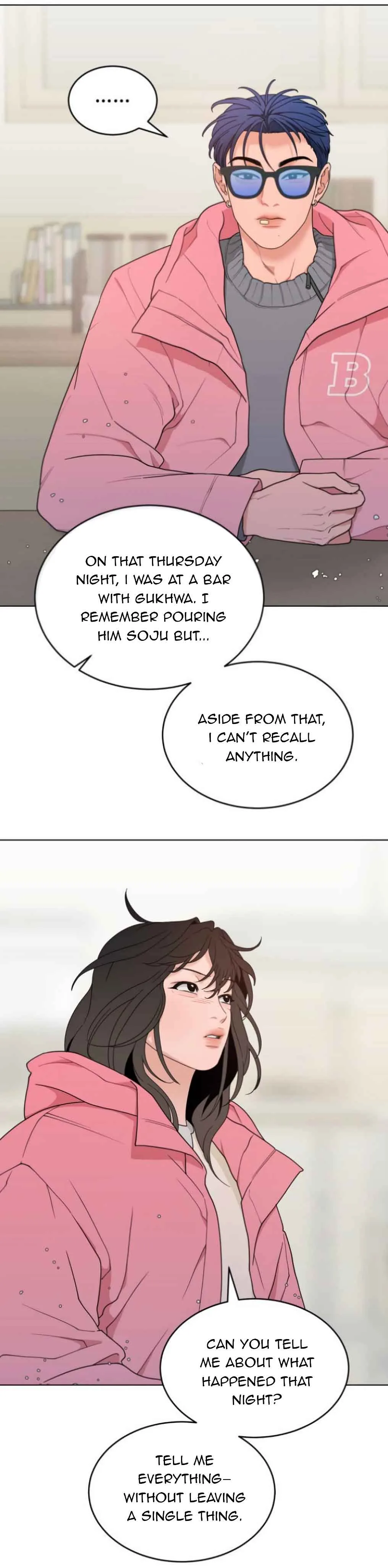 What Kind of Rice Cake Is This Chapter 9 page 7