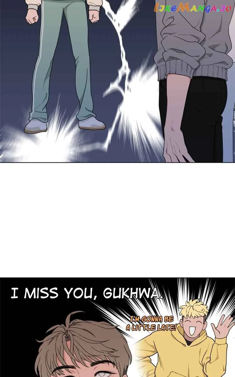 What Kind of Rice Cake Is This Chapter 7 page 81