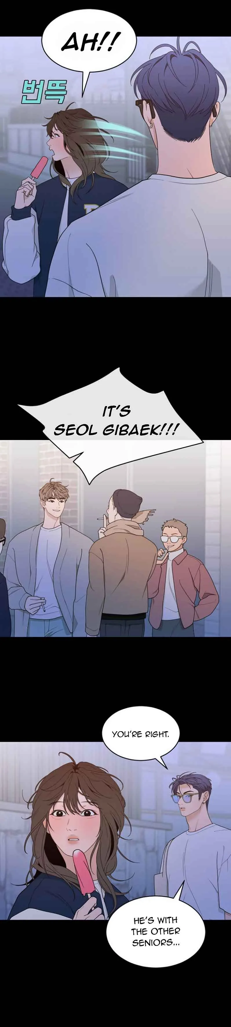 What Kind of Rice Cake Is This Chapter 9 page 22