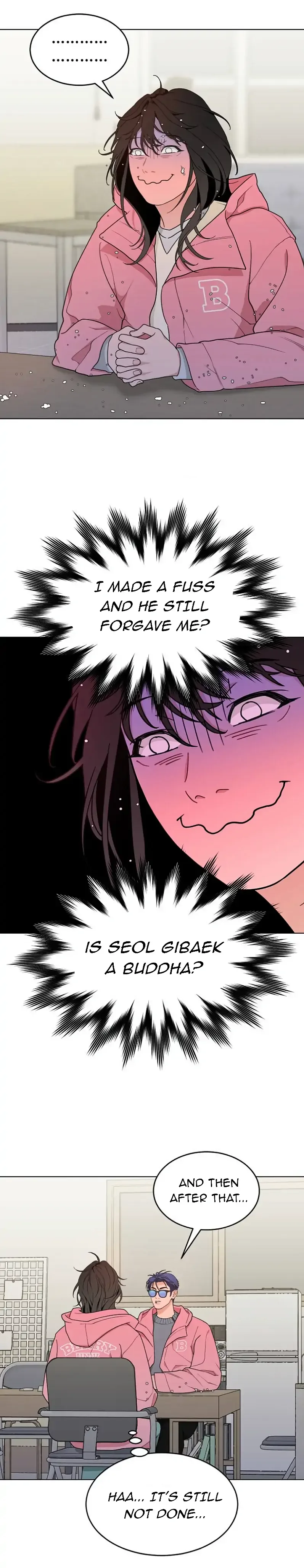 What Kind of Rice Cake Is This Chapter 10 page 16