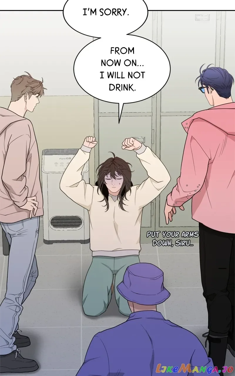 What Kind of Rice Cake Is This Chapter 11 page 41