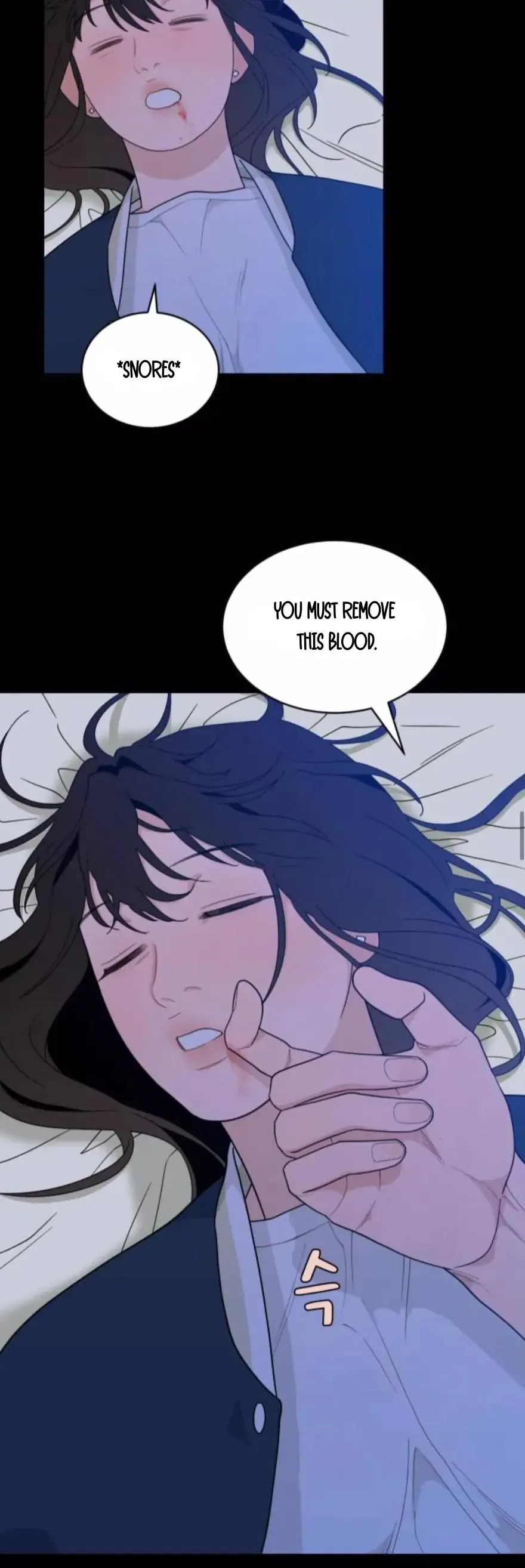 What Kind of Rice Cake Is This Chapter 12 page 15