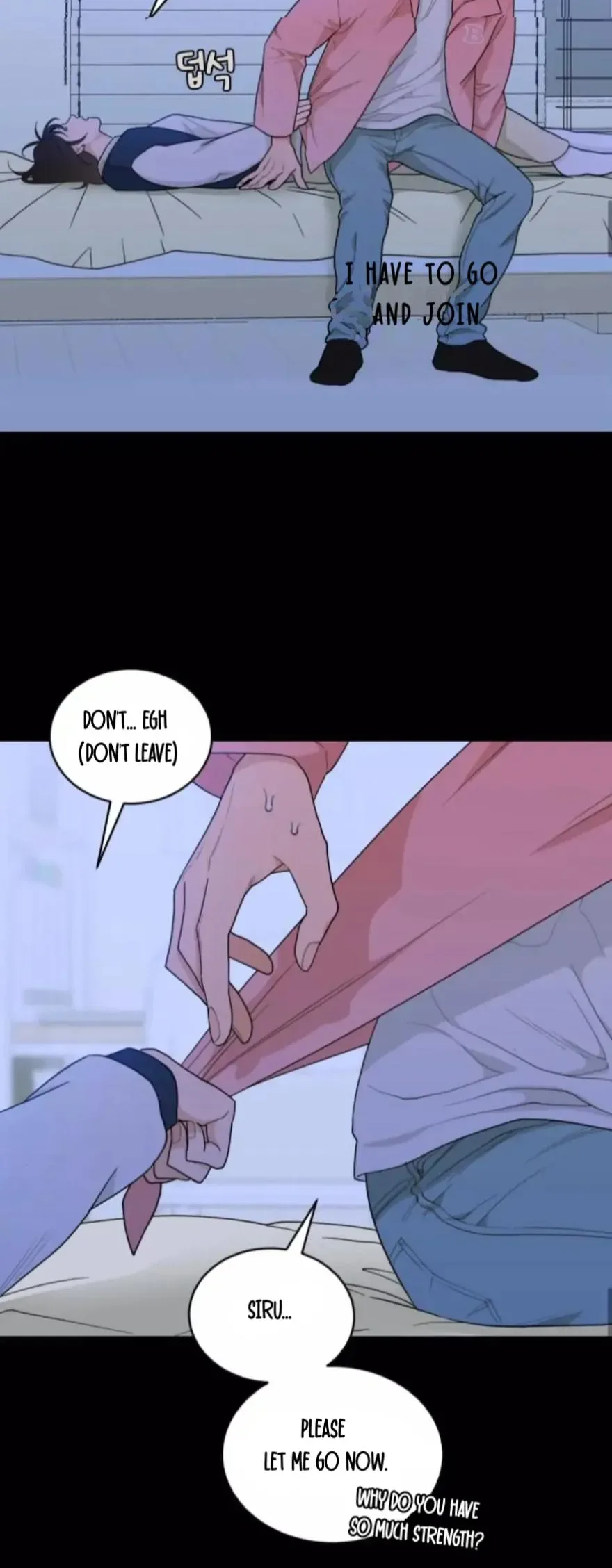 What Kind of Rice Cake Is This Chapter 12 page 13