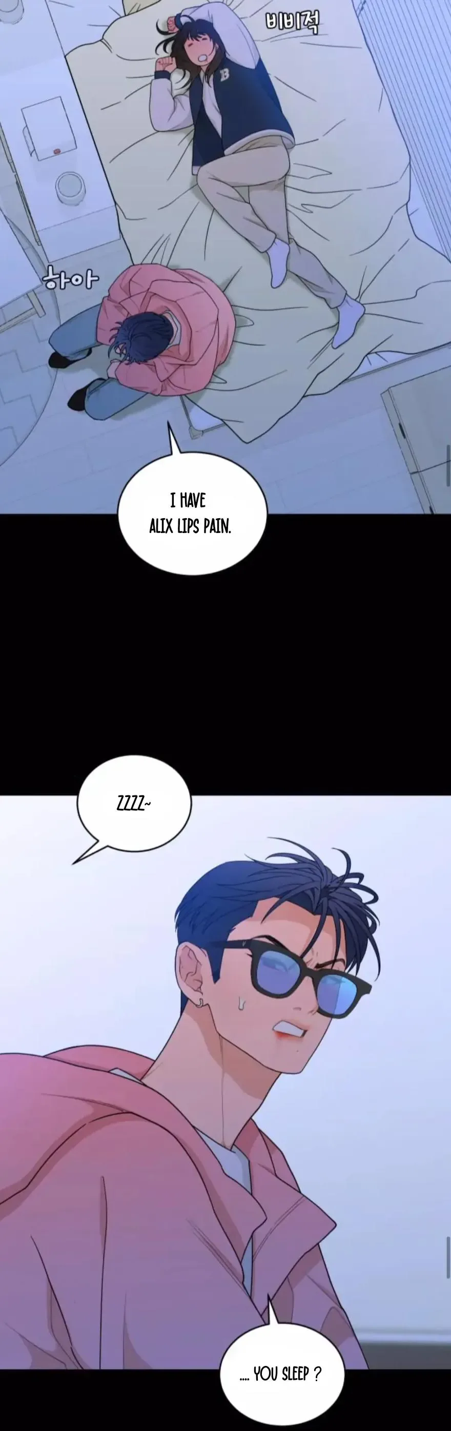 What Kind of Rice Cake Is This Chapter 12 page 11