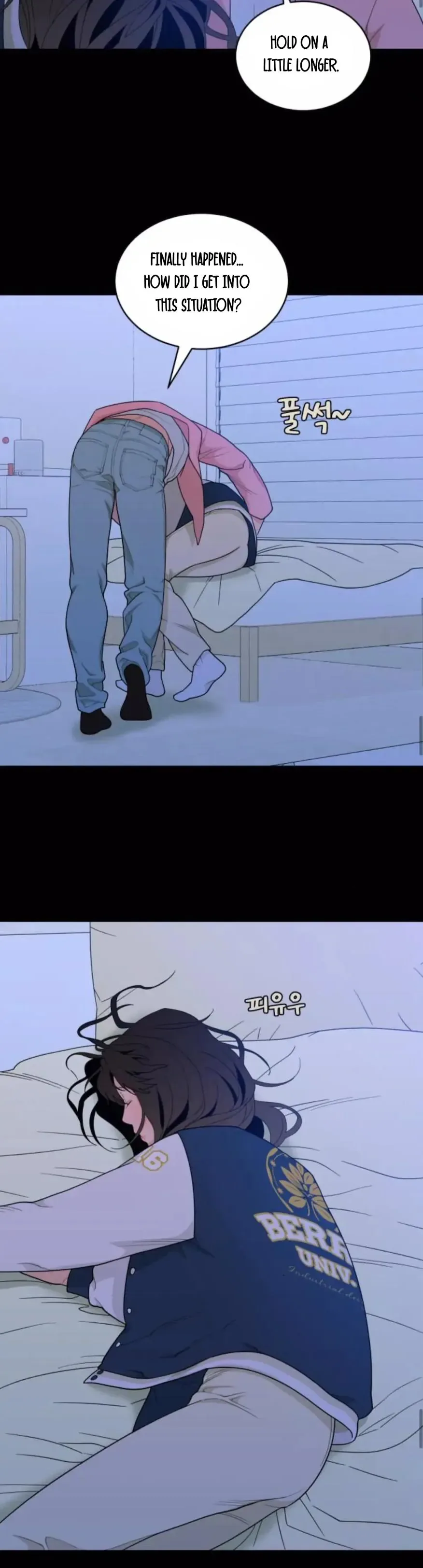 What Kind of Rice Cake Is This Chapter 12 page 9
