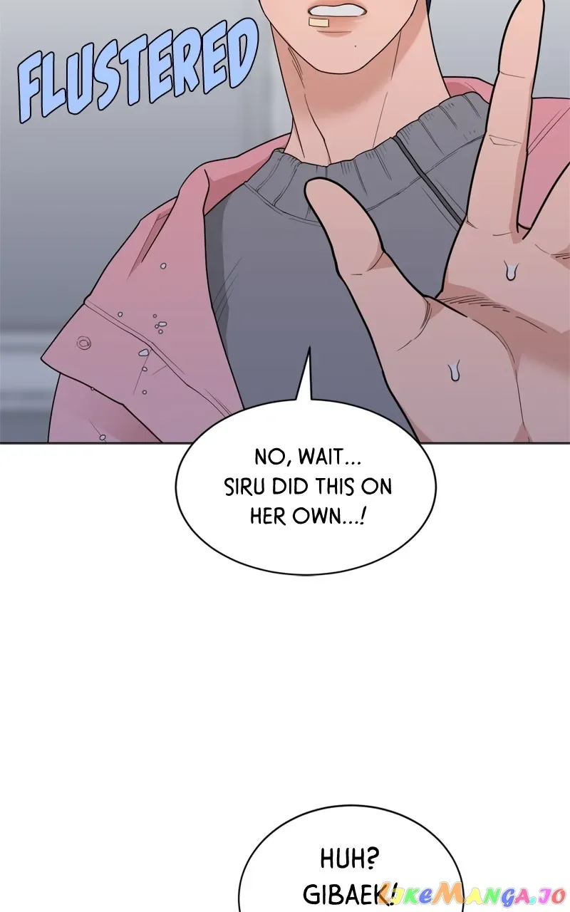 What Kind of Rice Cake Is This Chapter 11 page 35