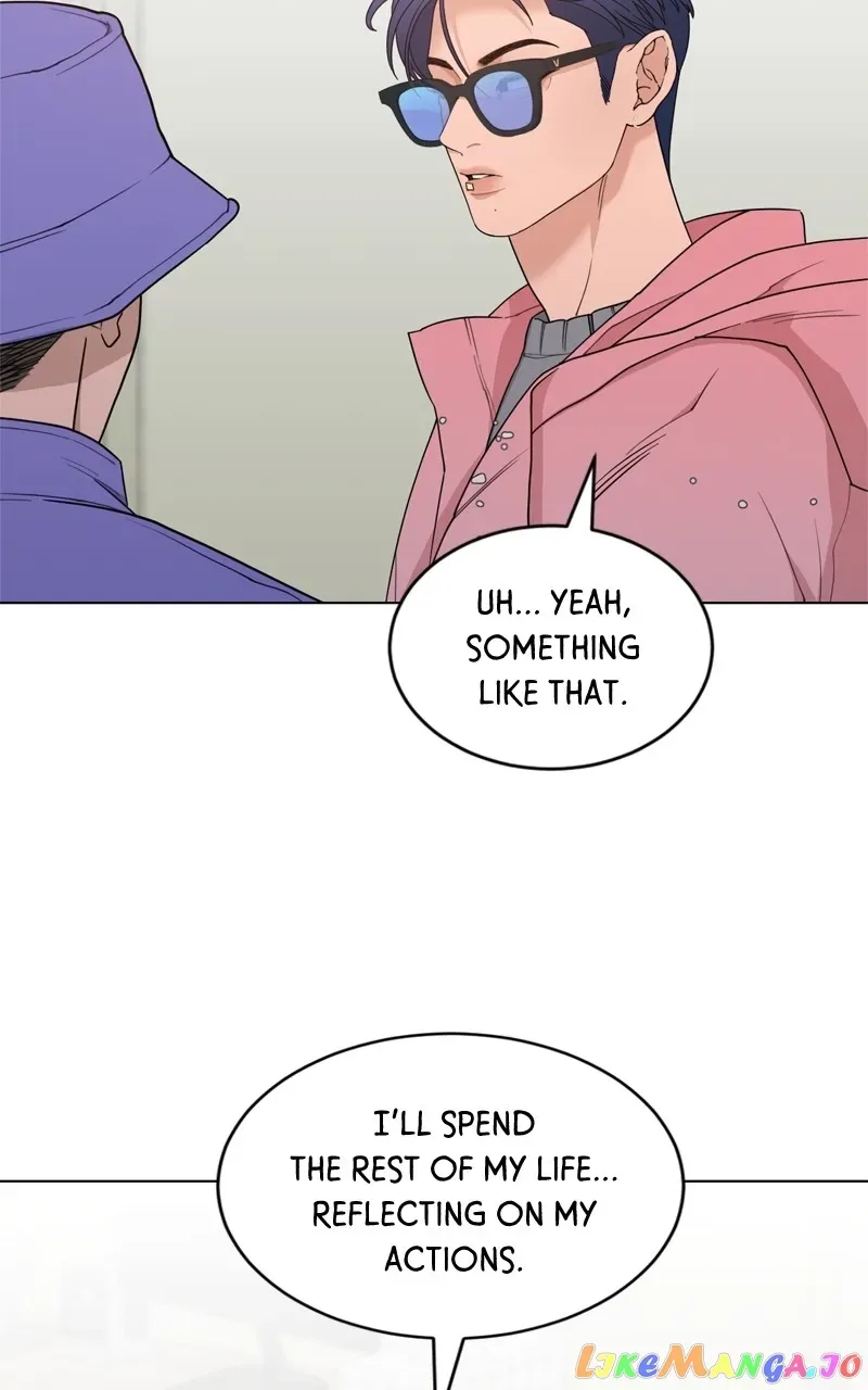 What Kind of Rice Cake Is This Chapter 11 page 45