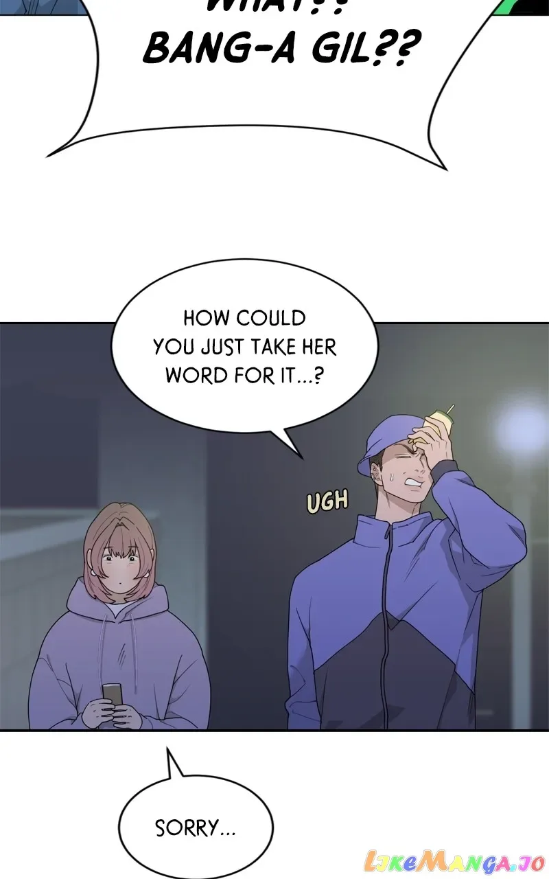 What Kind of Rice Cake Is This Chapter 11 page 26