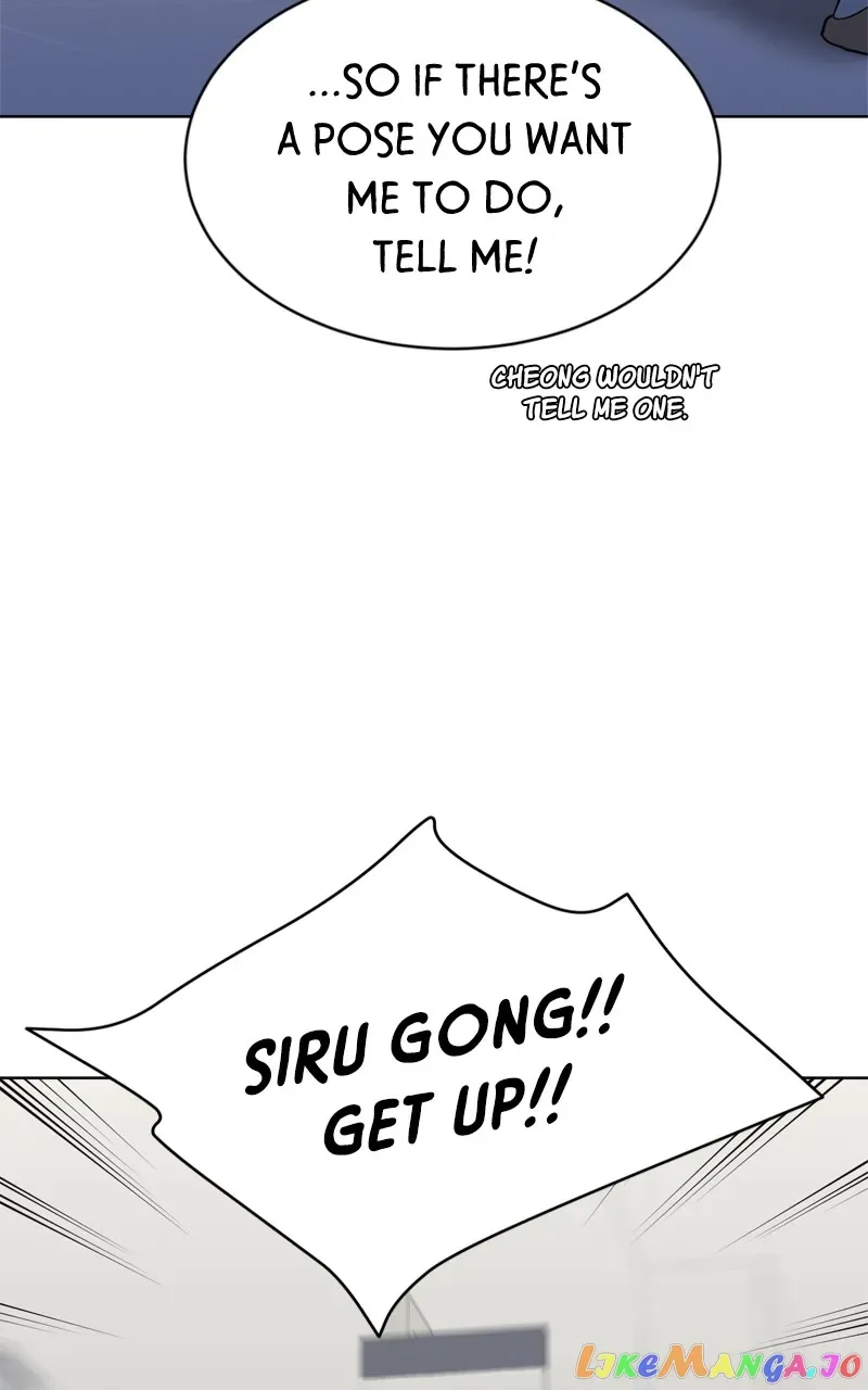 What Kind of Rice Cake Is This Chapter 11 page 38