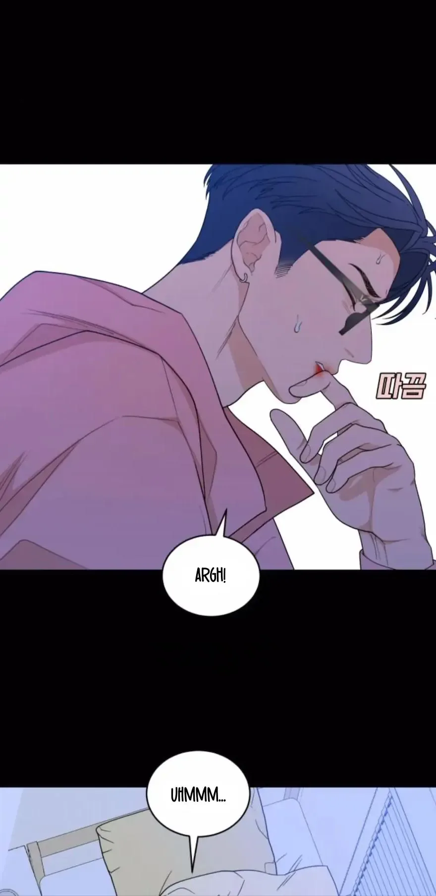 What Kind of Rice Cake Is This Chapter 12 page 10