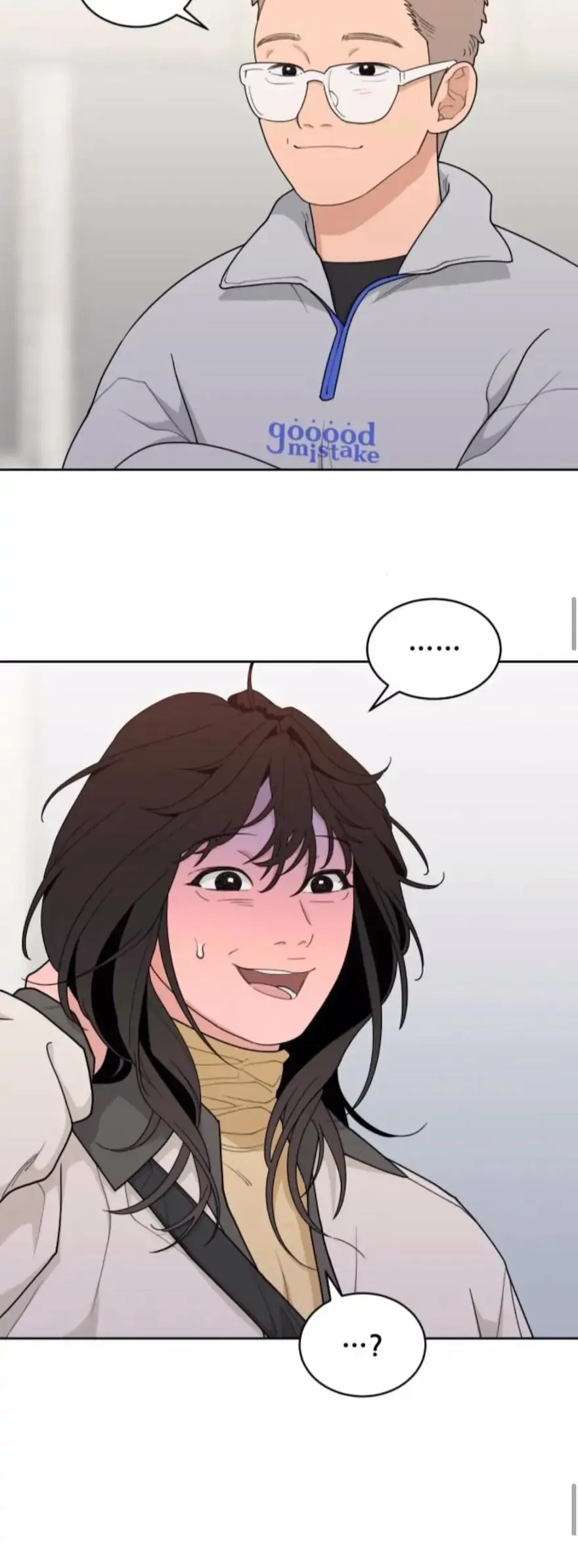 What Kind of Rice Cake Is This Chapter 12 page 34