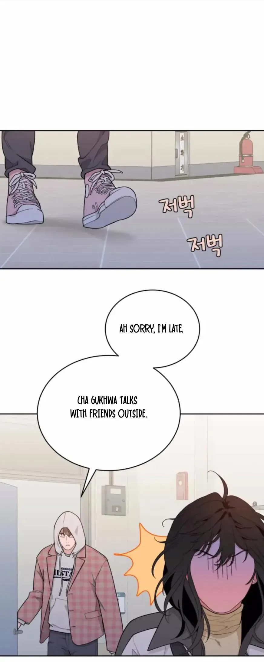 What Kind of Rice Cake Is This Chapter 12 page 38