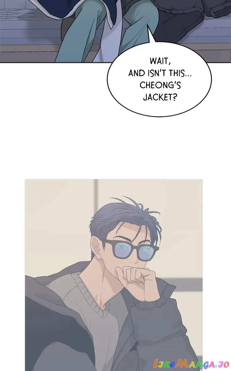What Kind of Rice Cake Is This Chapter 11 page 68