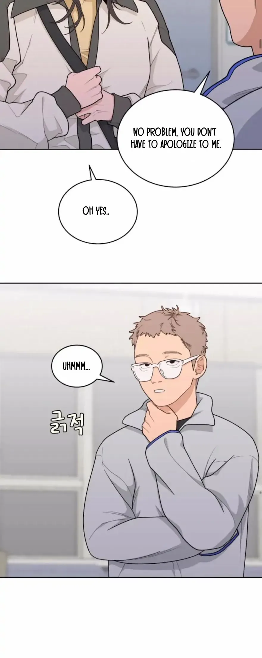 What Kind of Rice Cake Is This Chapter 12 page 36