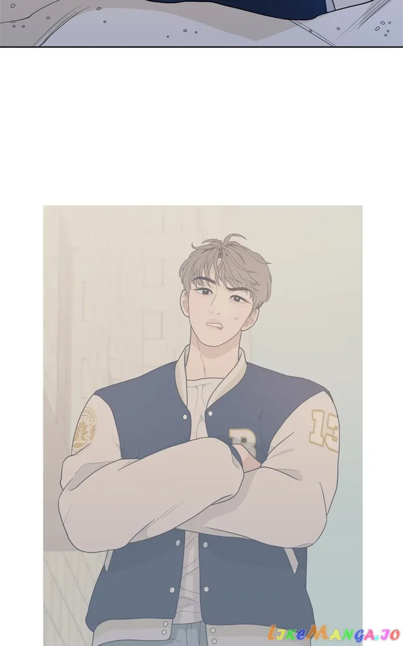 What Kind of Rice Cake Is This Chapter 11 page 65