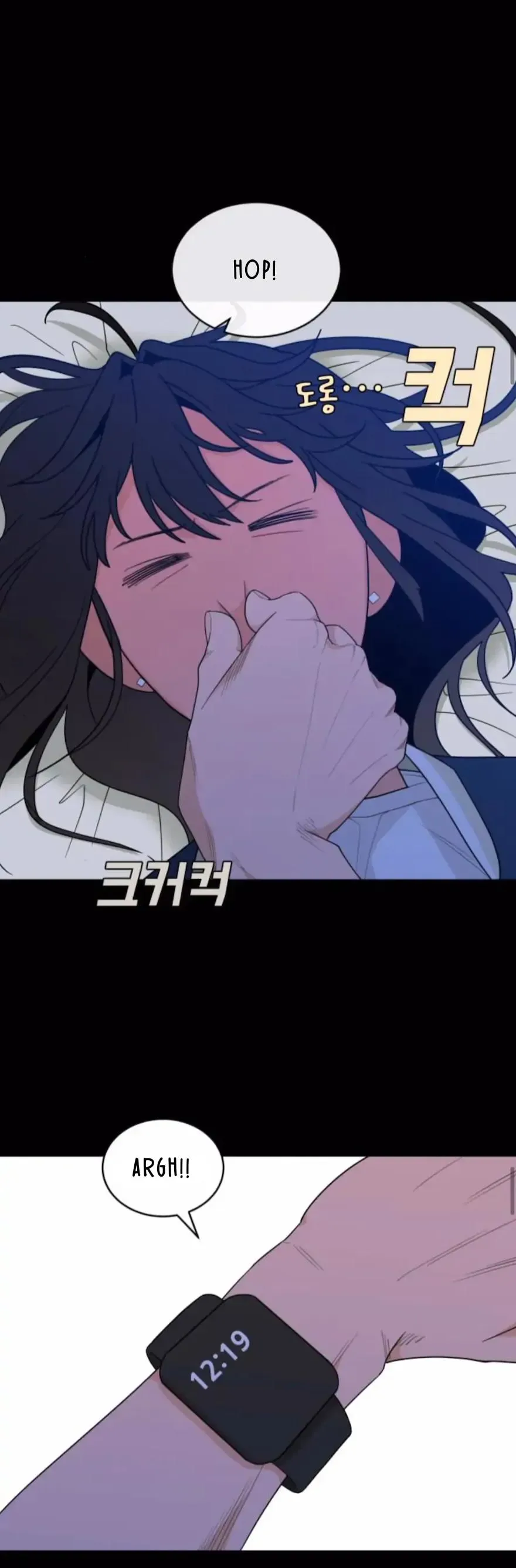 What Kind of Rice Cake Is This Chapter 12 page 18