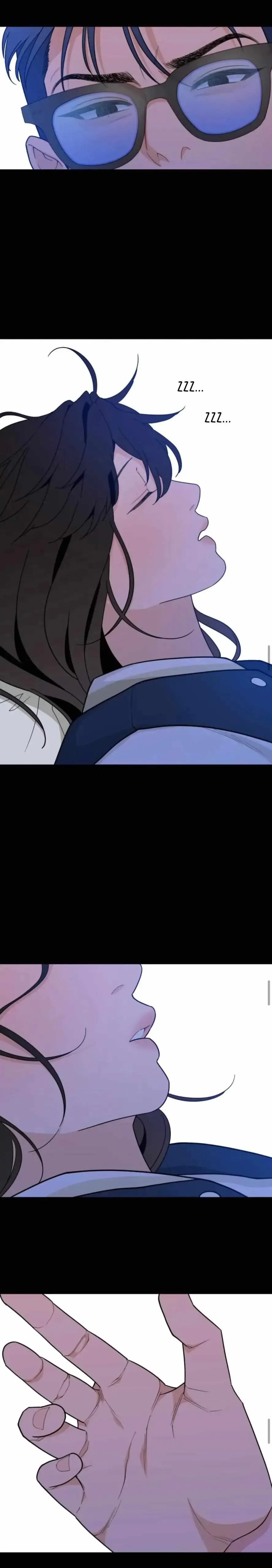 What Kind of Rice Cake Is This Chapter 12 page 17