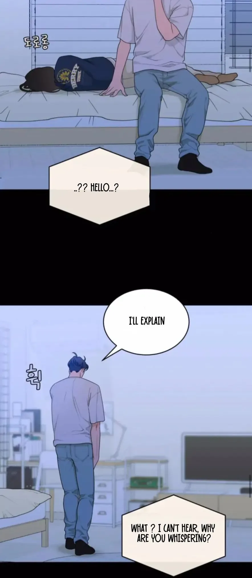 What Kind of Rice Cake Is This Chapter 12 page 22