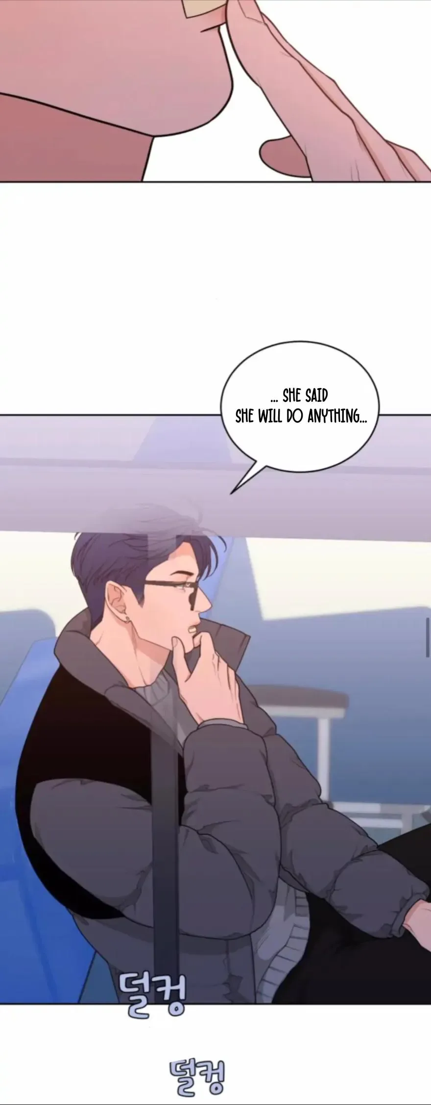 What Kind of Rice Cake Is This Chapter 12 page 26