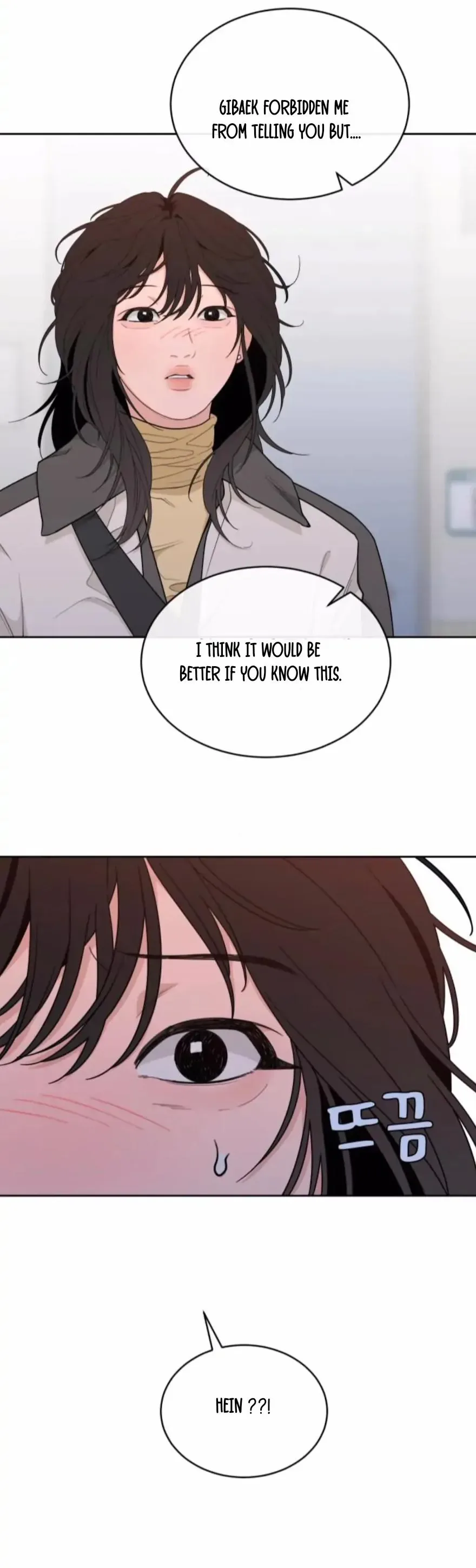What Kind of Rice Cake Is This Chapter 12 page 37