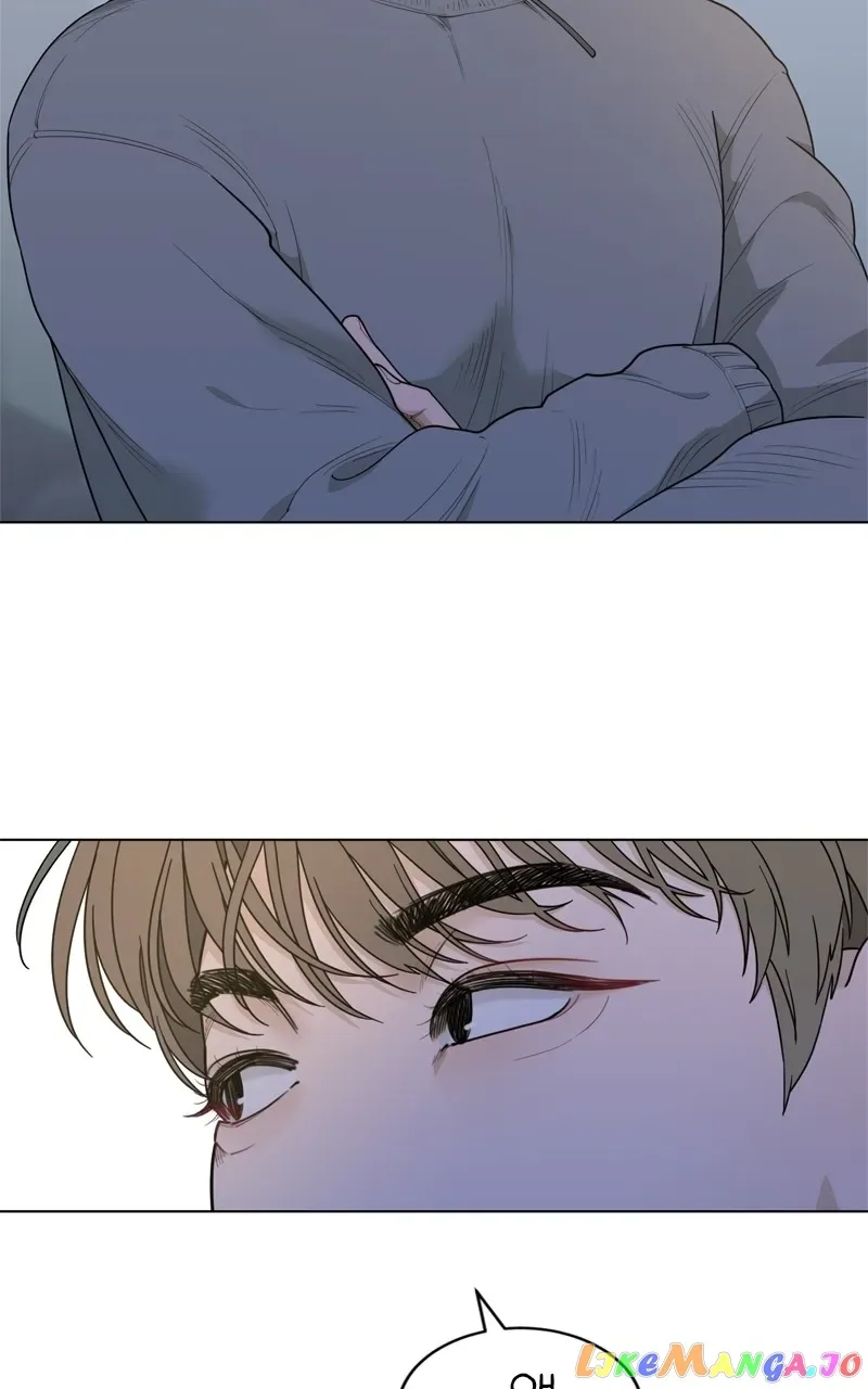 What Kind of Rice Cake Is This Chapter 11 page 74