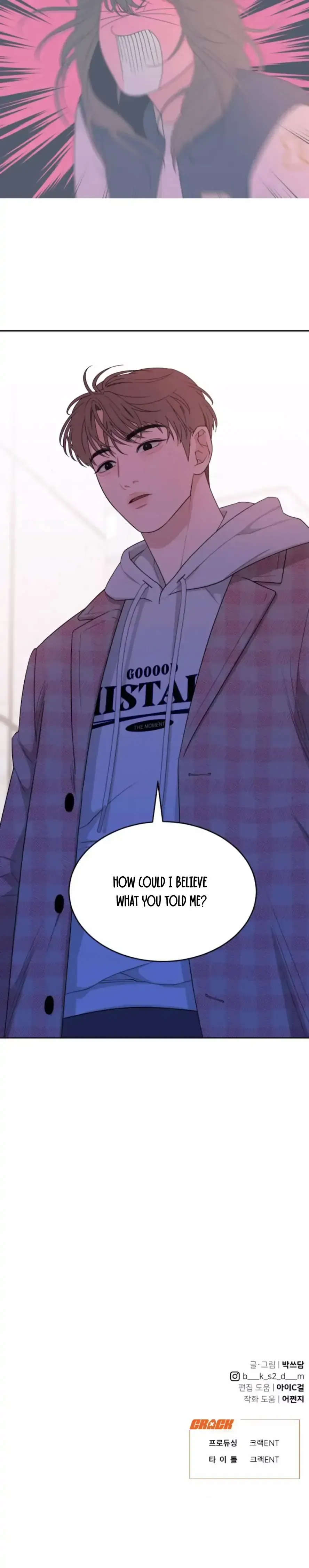 What Kind of Rice Cake Is This Chapter 13 page 23