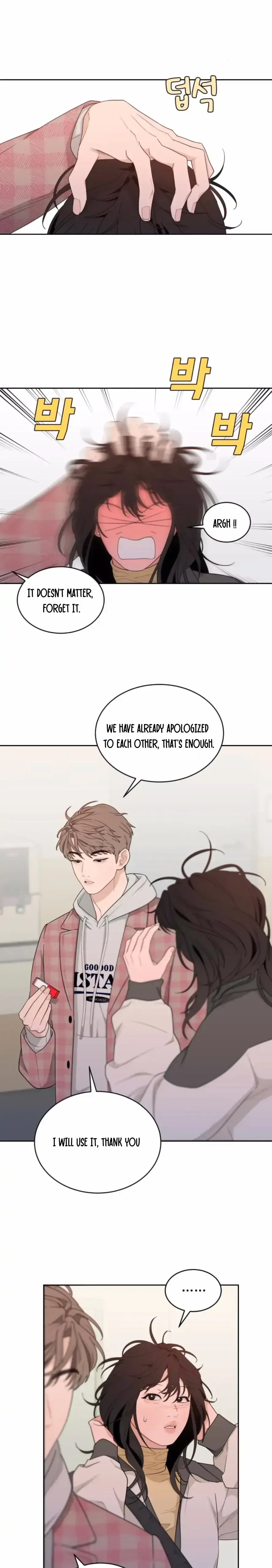 What Kind of Rice Cake Is This Chapter 13 page 14