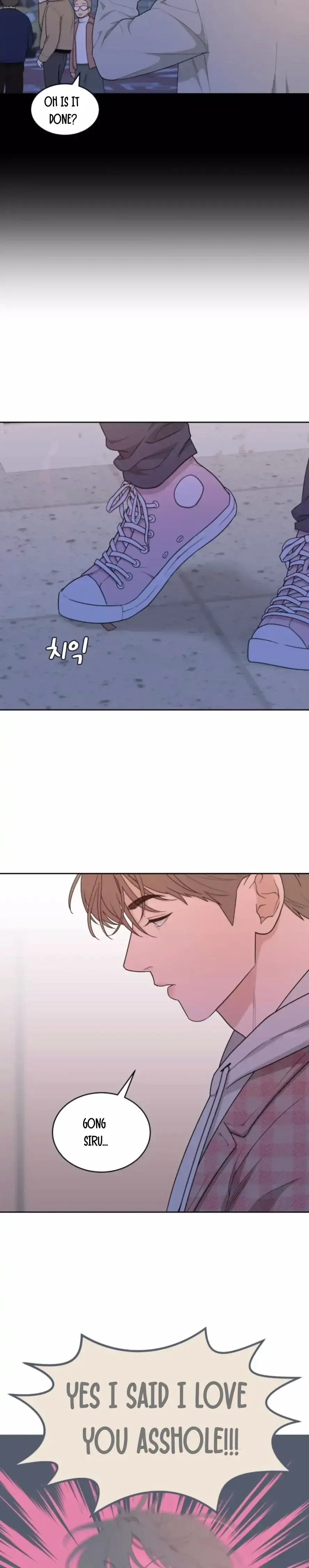 What Kind of Rice Cake Is This Chapter 13 page 22