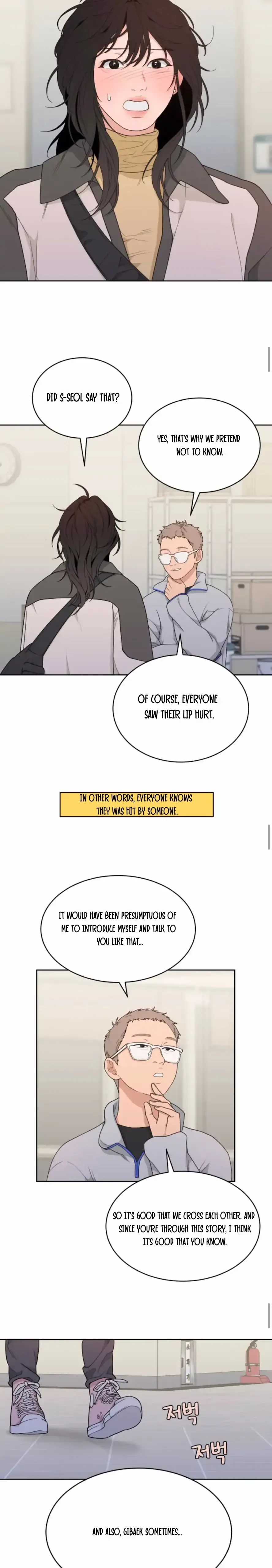 What Kind of Rice Cake Is This Chapter 13 page 8
