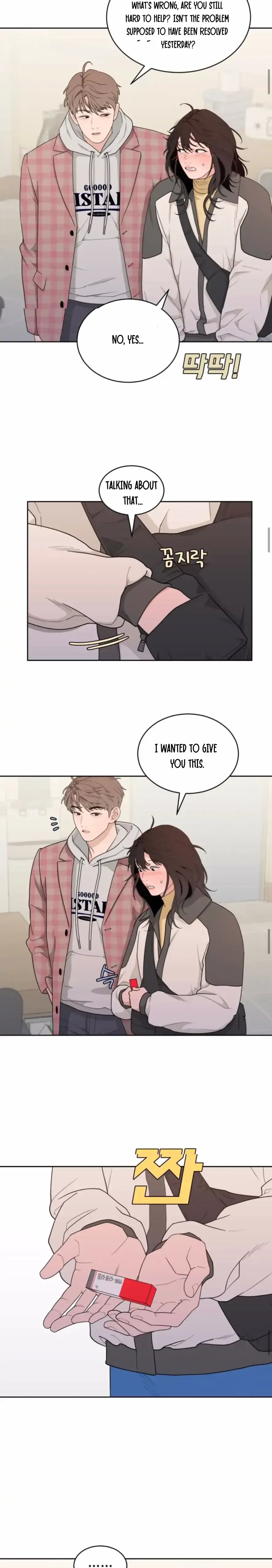 What Kind of Rice Cake Is This Chapter 13 page 11