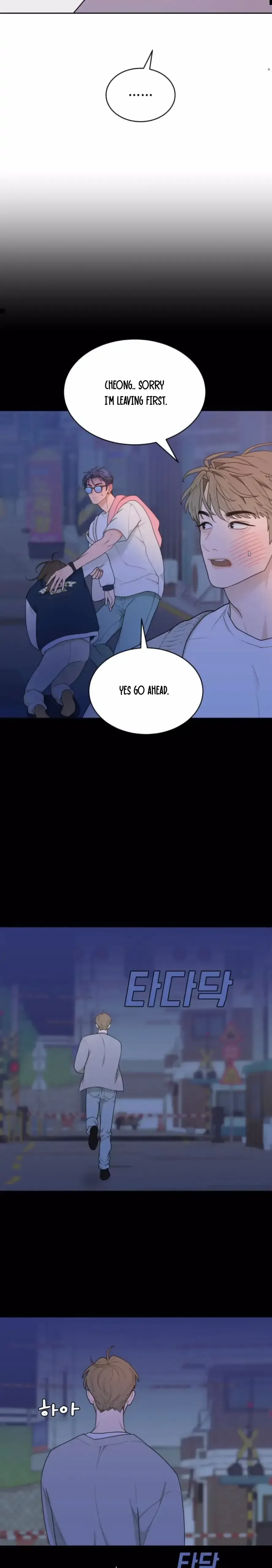 What Kind of Rice Cake Is This Chapter 13 page 18