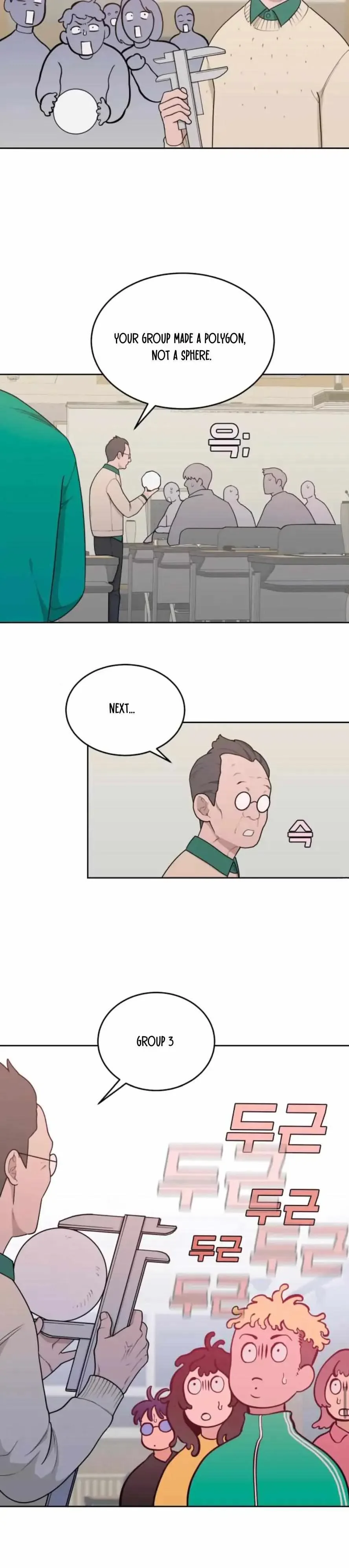 What Kind of Rice Cake Is This Chapter 14 page 14
