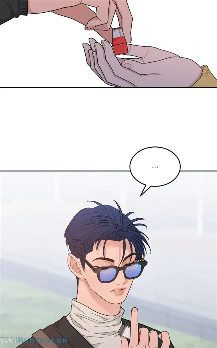 What Kind of Rice Cake Is This Chapter 15 page 6