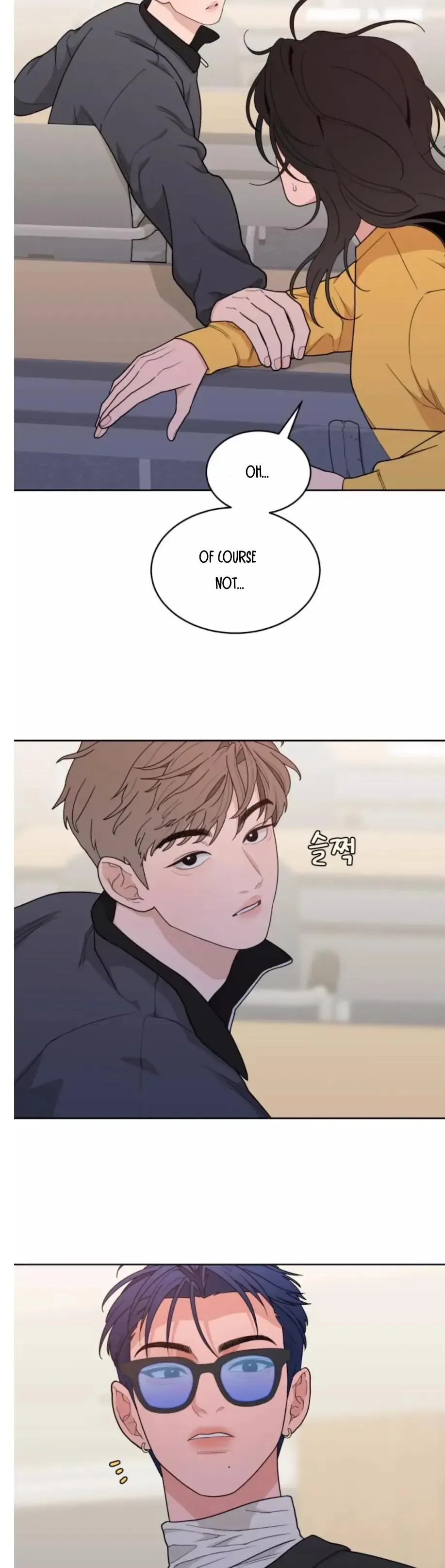 What Kind of Rice Cake Is This Chapter 14 page 23