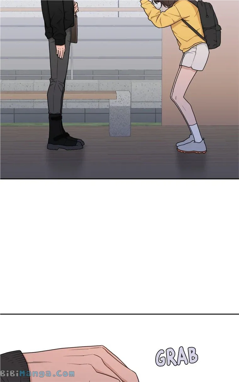 What Kind of Rice Cake Is This Chapter 15 page 5