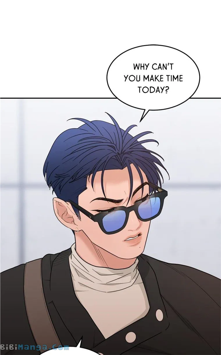 What Kind of Rice Cake Is This Chapter 15 page 30