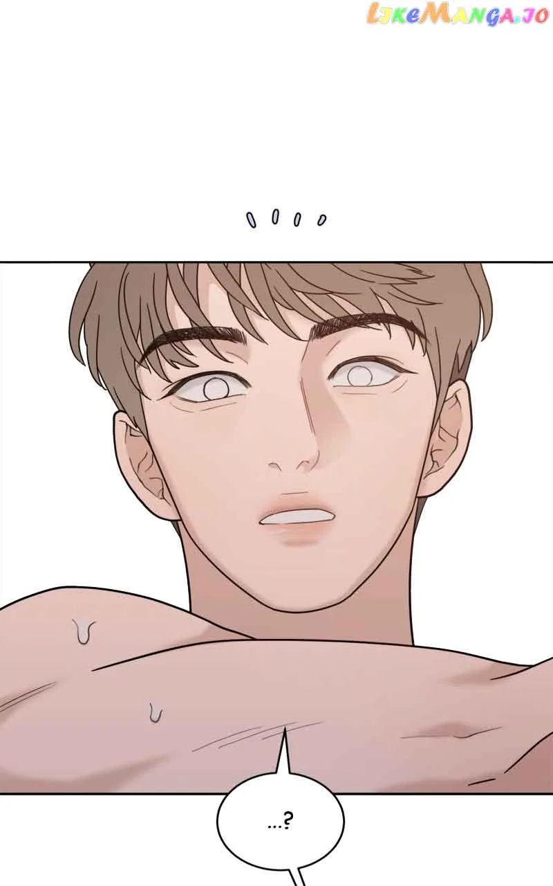 What Kind of Rice Cake Is This Chapter 16 page 24