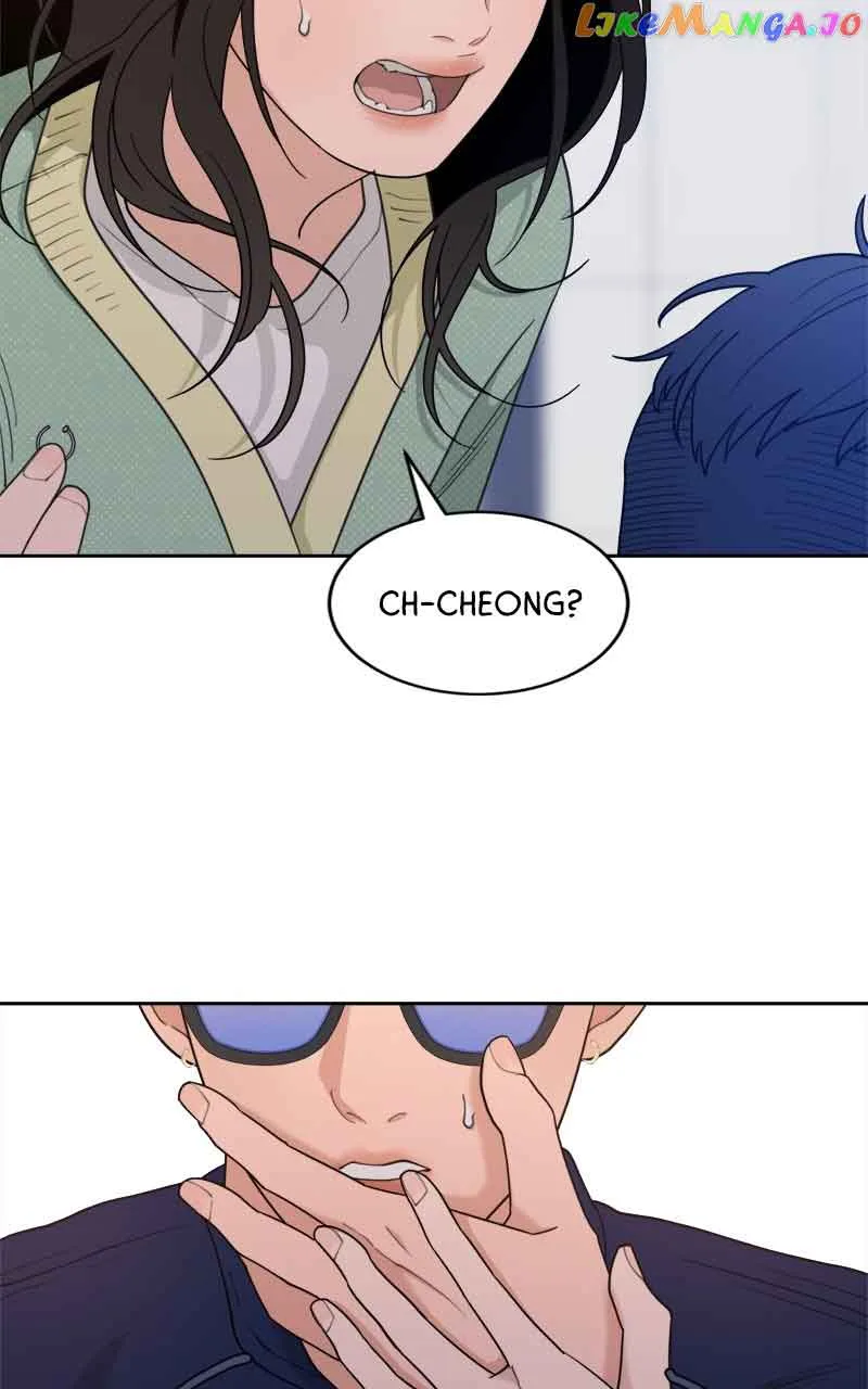 What Kind of Rice Cake Is This Chapter 16 page 78