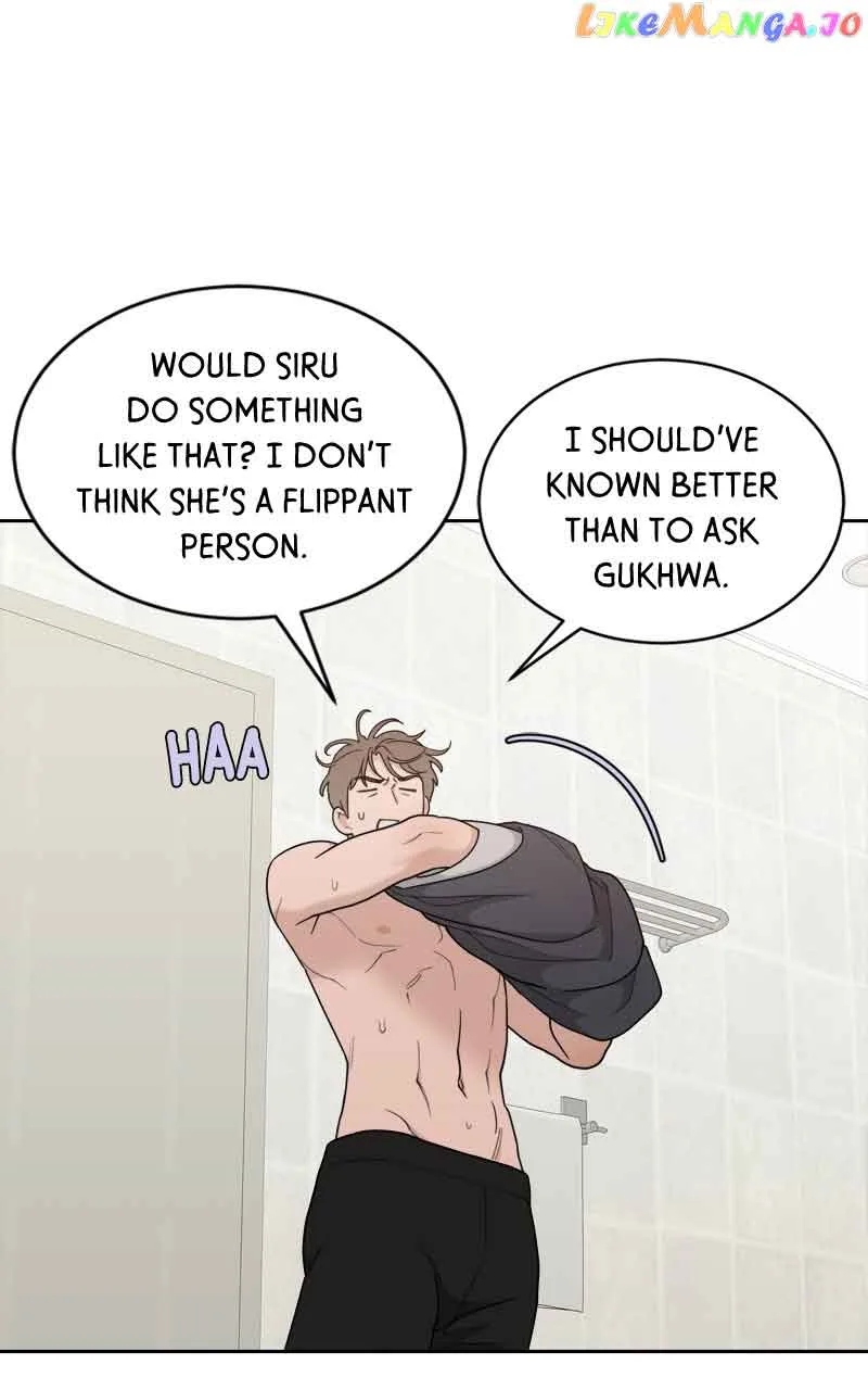 What Kind of Rice Cake Is This Chapter 16 page 23