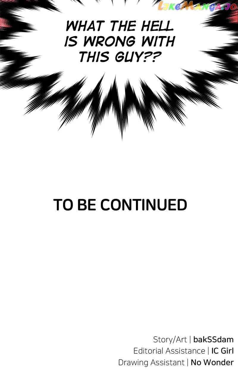 What Kind of Rice Cake Is This Chapter 16 page 86