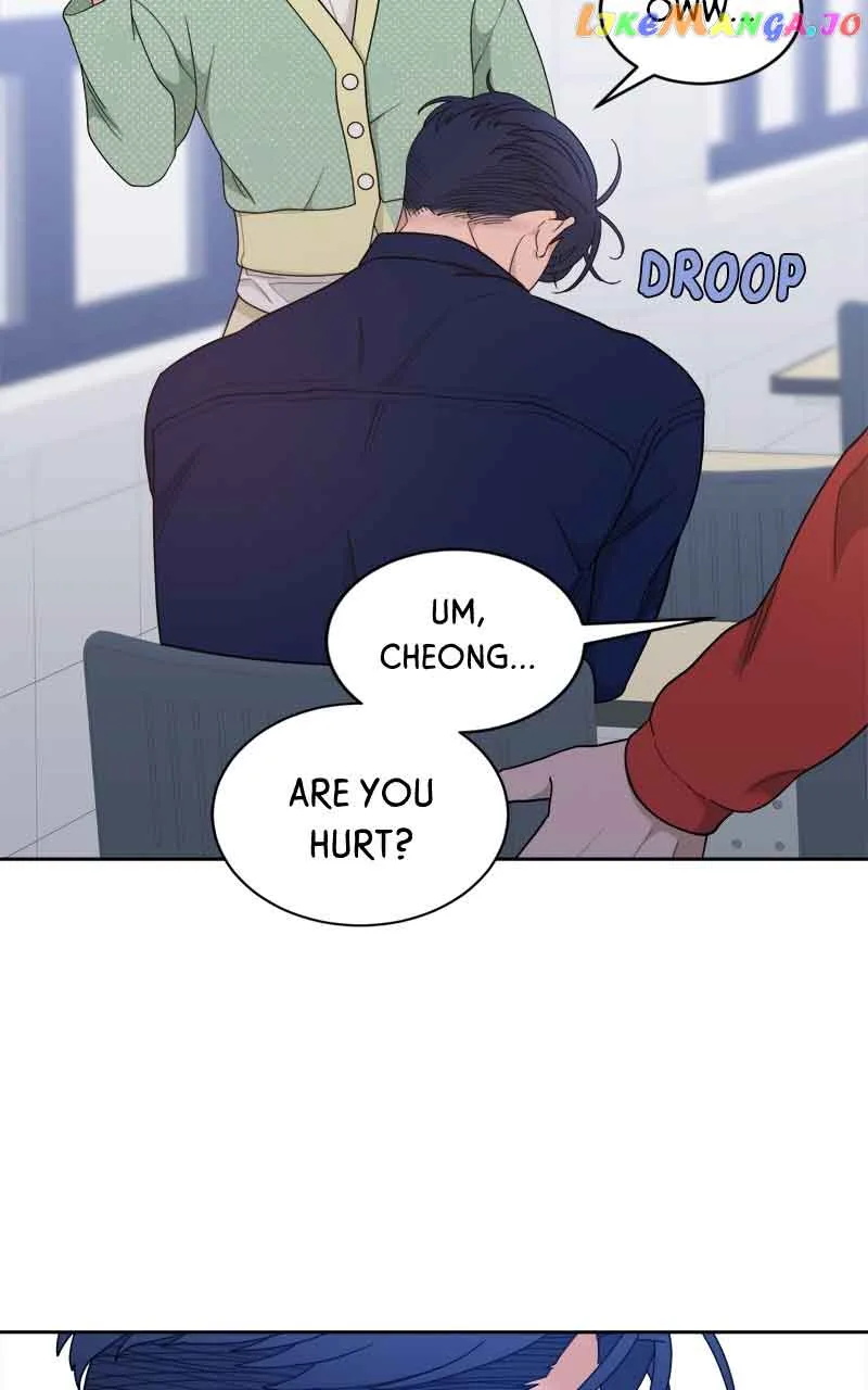 What Kind of Rice Cake Is This Chapter 16 page 76