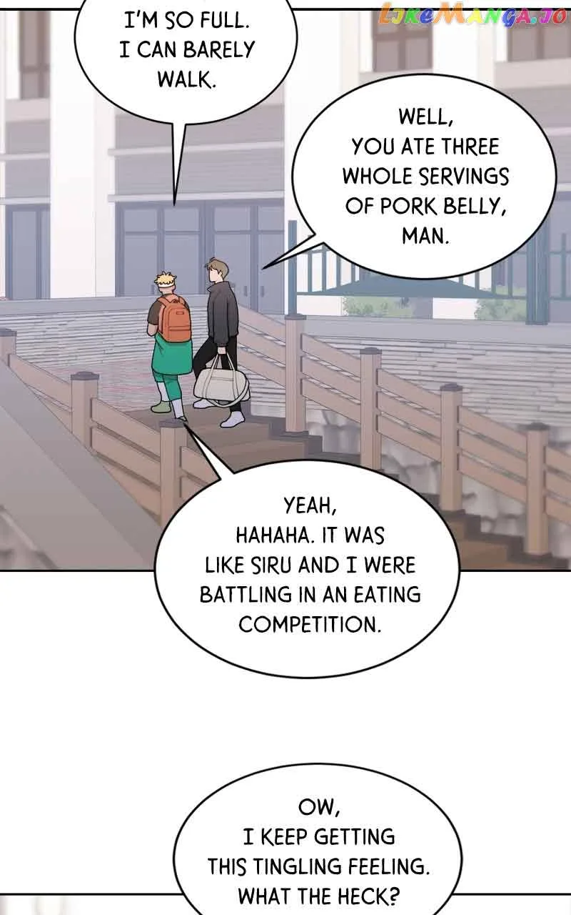 What Kind of Rice Cake Is This Chapter 16 page 3