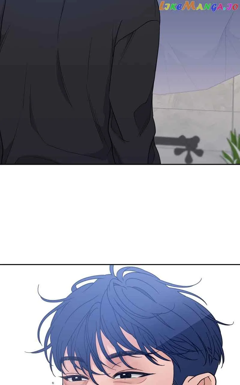 What Kind of Rice Cake Is This Chapter 16 page 42