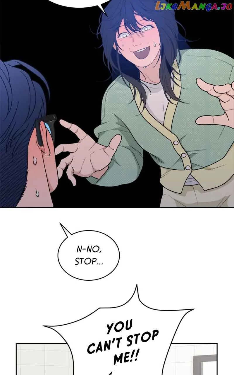 What Kind of Rice Cake Is This Chapter 16 page 70