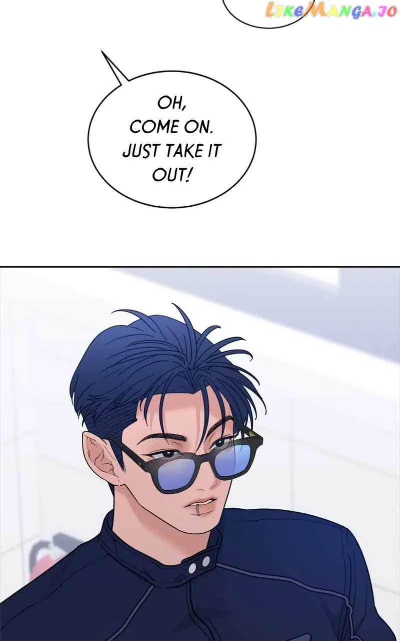 What Kind of Rice Cake Is This Chapter 16 page 62