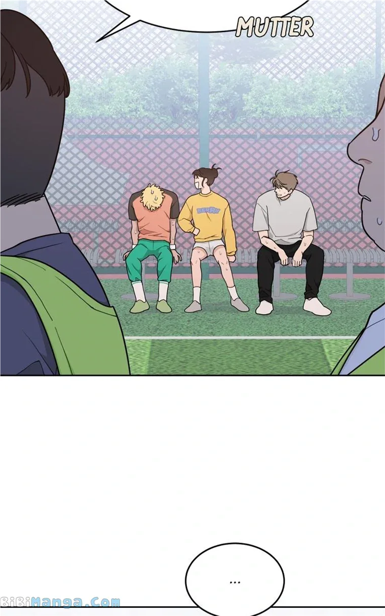 What Kind of Rice Cake Is This Chapter 15 page 49