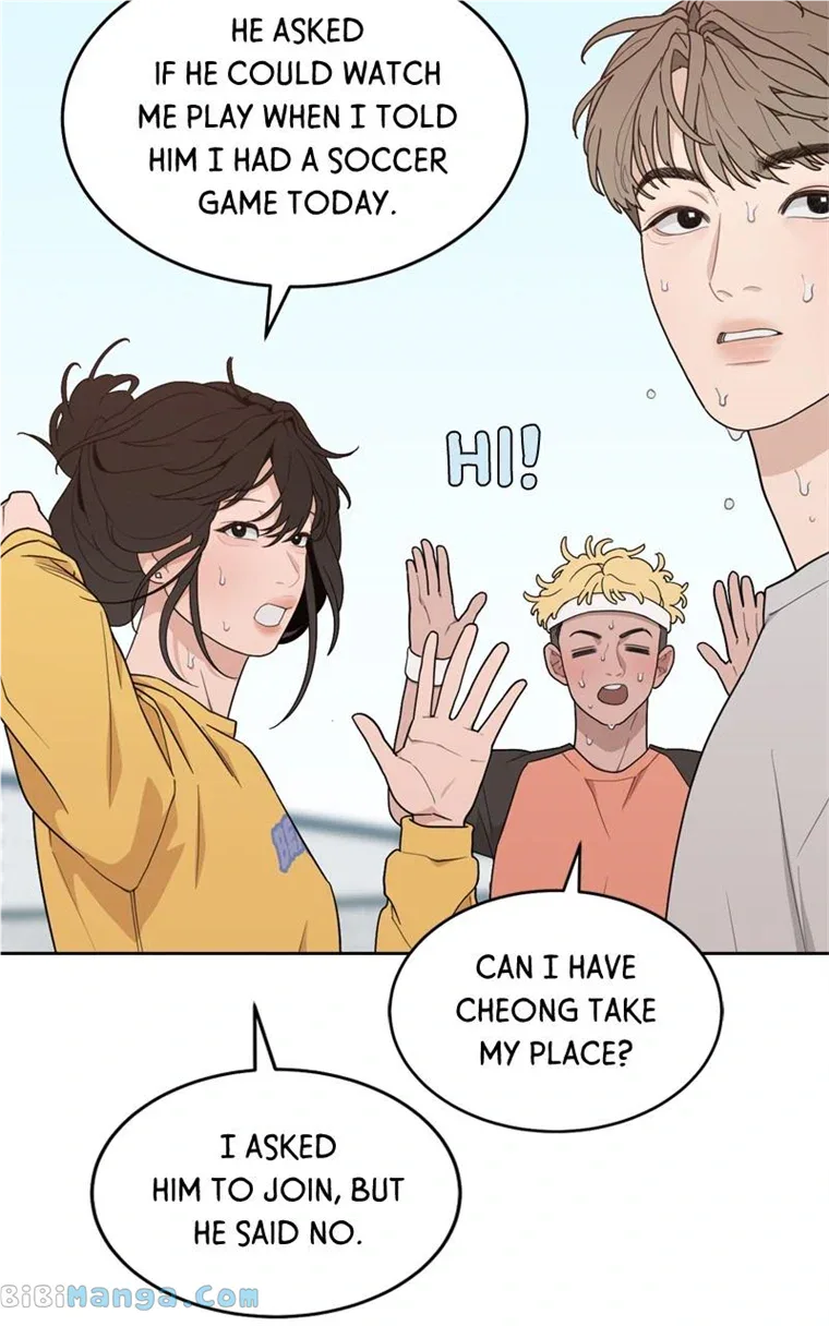 What Kind of Rice Cake Is This Chapter 15 page 42