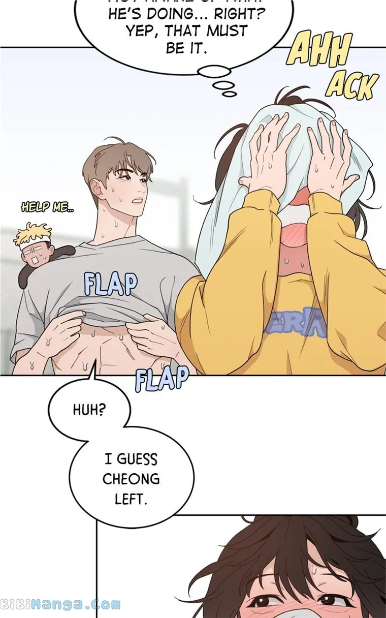 What Kind of Rice Cake Is This Chapter 15 page 65